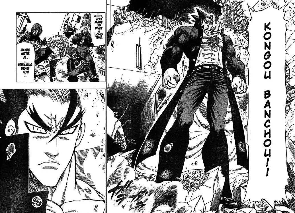 Kongoh Bancho Chapter 51 9